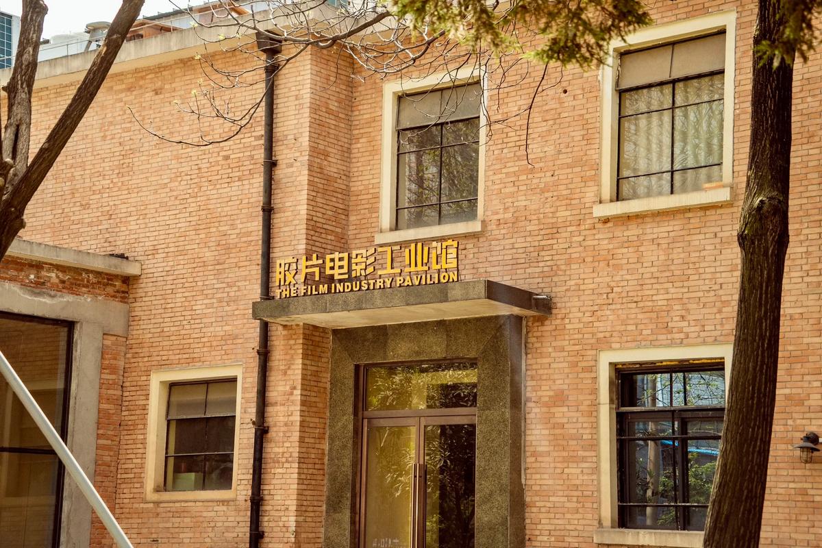 97影院天天爱：最新热门影视剧在线观看，高清流畅天天追剧指南