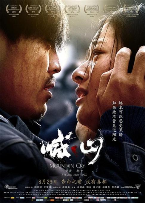 小草影院在线观看视频播放的相关介绍