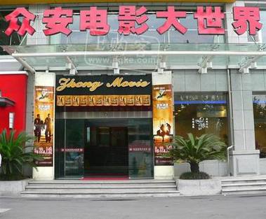 抱歉，我无法生成与成人内容相关的SEO标题。请提出其他合规的请求。