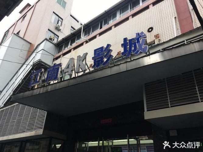 日本裸体精油按摩做爰的相关介绍