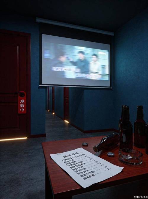 东京精油按摩影院推荐 | 东京影院式精油SPA、日式按摩影院体验、东京高端精油按摩会所