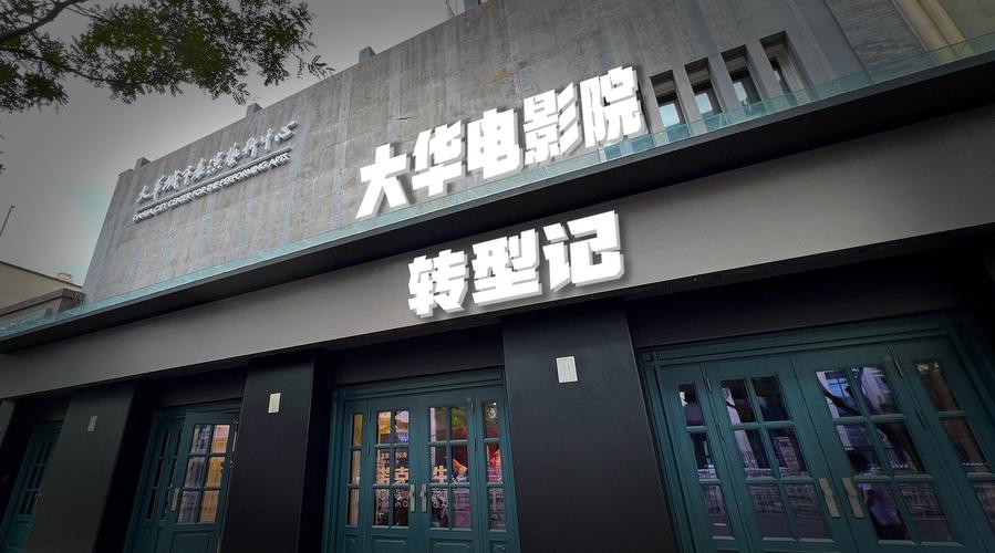 艹人妻宾馆的相关介绍