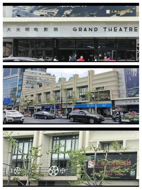 44800万达影院青苹果app下载指南，畅享高清观影与最新院线大片