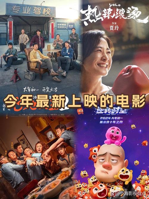 依恋影院在线观看免费 - 最新影视资源推荐、高清无广告追剧、全集免费看