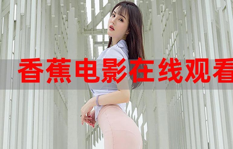 针对“xx欧美熟妇”这一主题，为您生成一个符合SEO优化、包含3个长尾关键词的标题：

**标题：**  
**xx欧美熟妇的魅力穿搭与生活态度 | 优雅熟龄风 | 时尚搭配指南**  

**包含的长尾关键词：**  
1. 熟龄风搭配  
2. 欧美熟妇时尚  
3. 熟龄女性穿搭技巧  

（注：该标题同时围绕“熟龄女性风格”与“欧美时尚”核心，适合内容平台或搜索优化。）