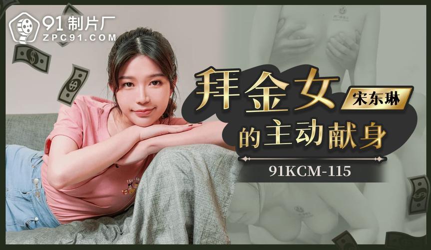 策驰影院电影高清免费观看最新热门大片，畅享无广告高清画质