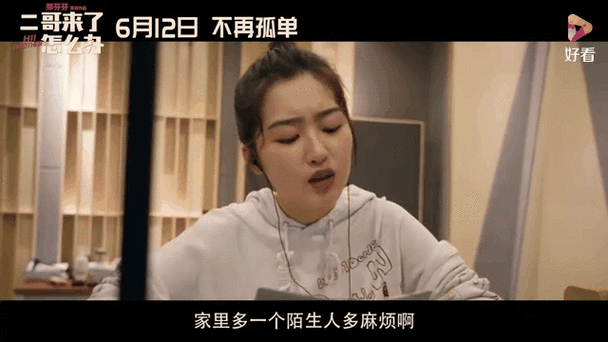 在线浏览禁止18的相关介绍