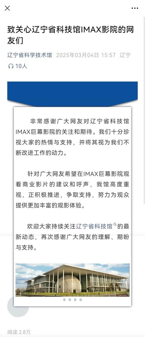 啪啪人妻网站的相关介绍