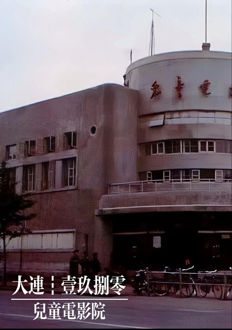 神马影院不卡院中文 - 最新高清影视免费在线观看，流畅不卡顿的追剧神器推荐