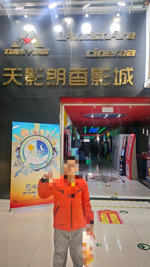 北海电影院观影指南 | 最新排片表、优惠活动及周边美食推荐