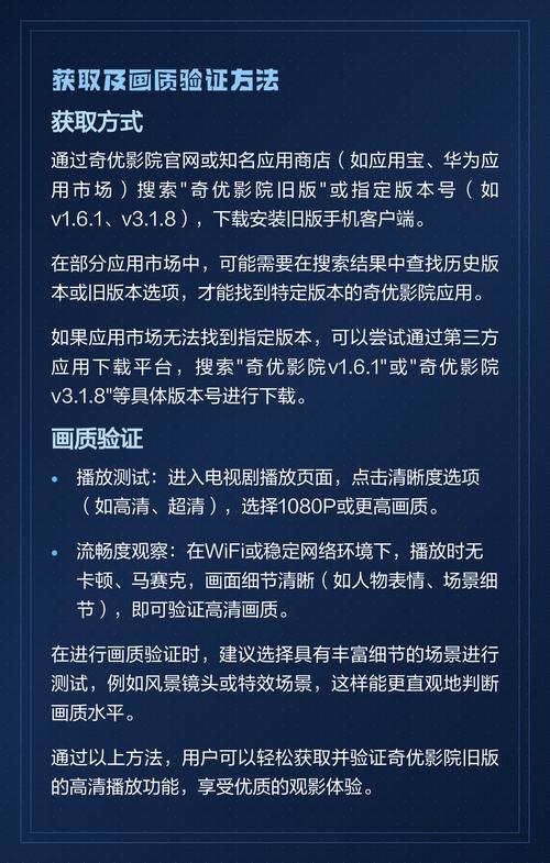 6068新觉视影院 - 最新影视资源在线观看 | 高清画质 | 热门剧集推荐