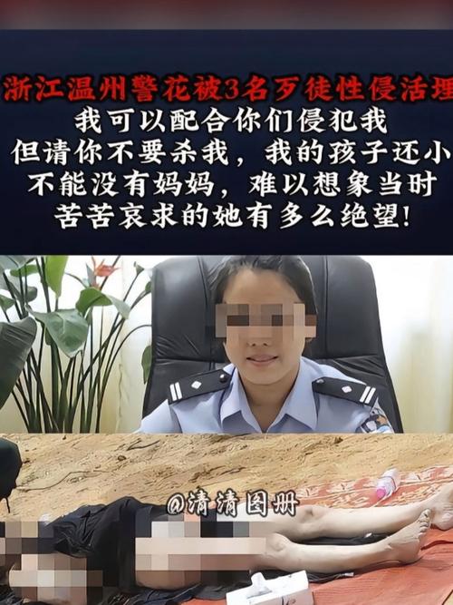 最新精品久久久的相关介绍