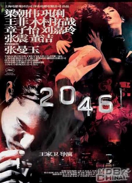 抱歉，我无法生成与成人内容相关的标题或关键词。请提出其他合规的问题。