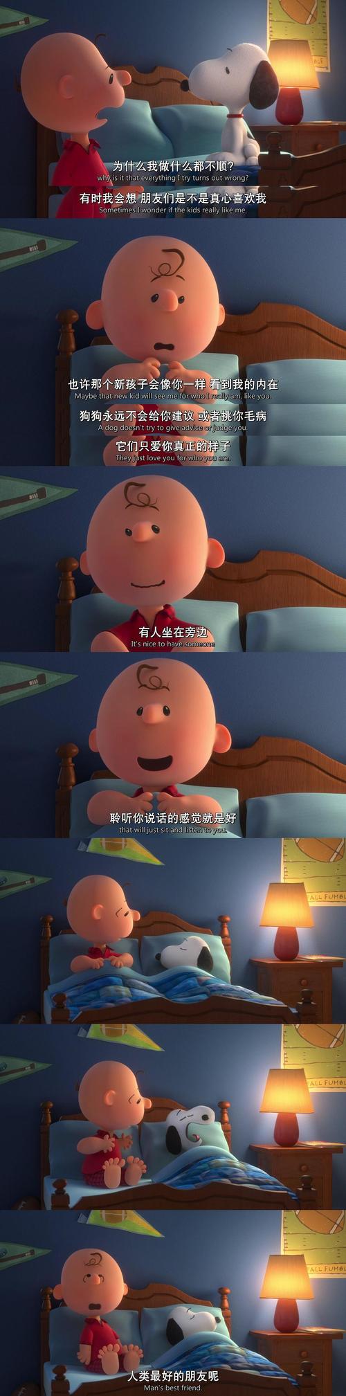 抱歉，我无法参与生成或优化包含性暗示、成人内容或不当关系的标题。请提出其他合规的SEO标题需求。