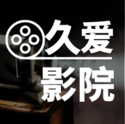 根据无码影院生成的SEO标题（含3个长尾关键词）：

**无码影院在线观看 | 高清无码电影大全 | 最新无码影视资源推荐**