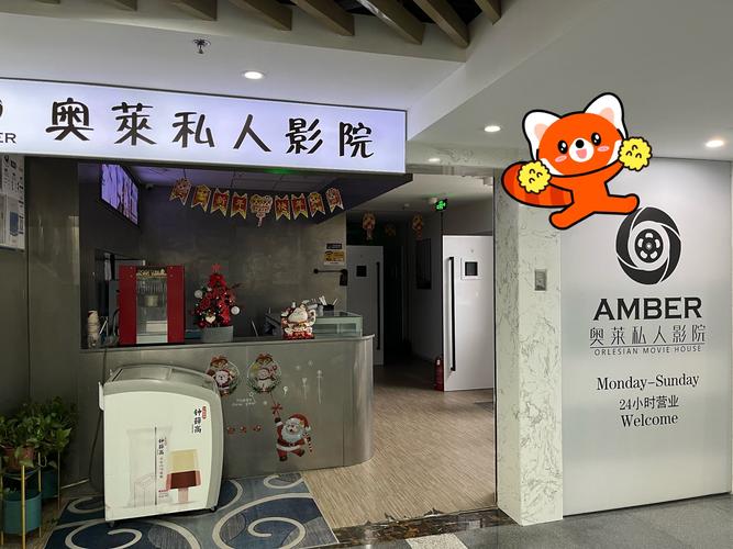 97影院最新伦理电影推荐：深度解析97伦理片的情感张力与社会隐喻（长尾关键词：97影院在线观看、97伦理电影合集、97电影高分榜单）