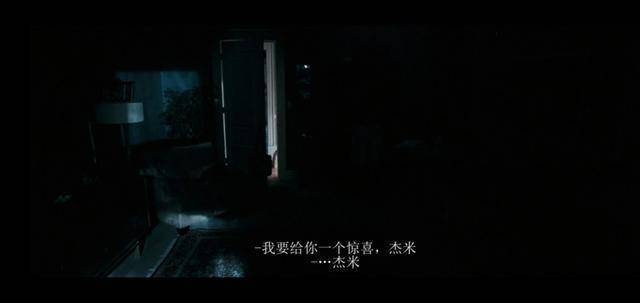精品少妇嫩草av的相关介绍