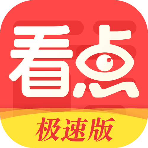 a久久久精品的相关介绍