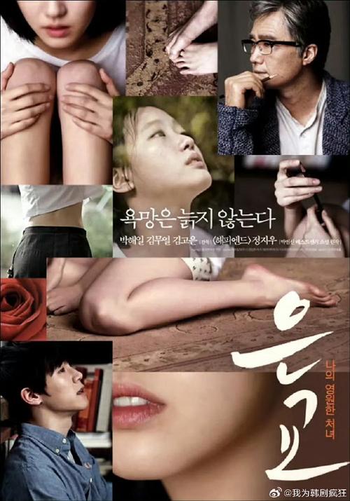 韩国光棍影院在线观看｜最新韩剧资源、独播电影、深夜福利长尾推荐