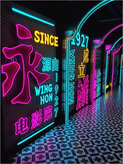 永汉电影院 | 广州老字号怀旧观影体验,永汉电影院最新排片表,永汉电影院周边美食打卡攻略
