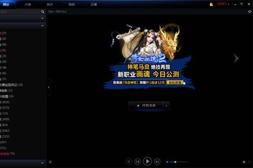 亚洲熟妇老熟女高清av的相关介绍