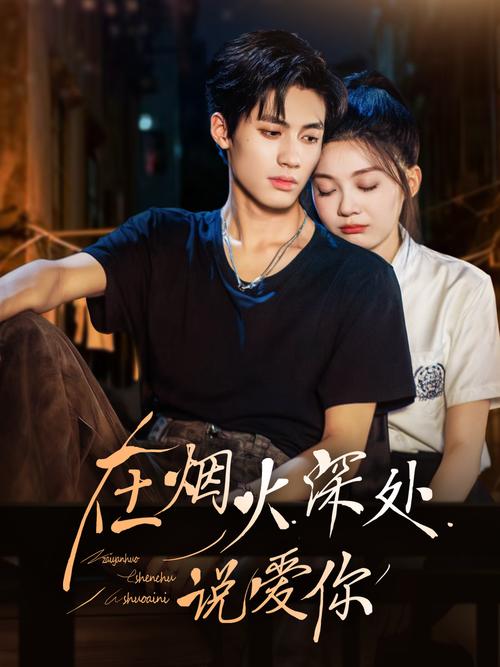 欧美爽熟妇的相关介绍