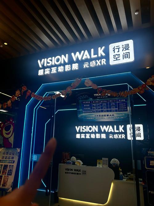 午夜影院试演看30秒，限时体验，免费短剧抢先看