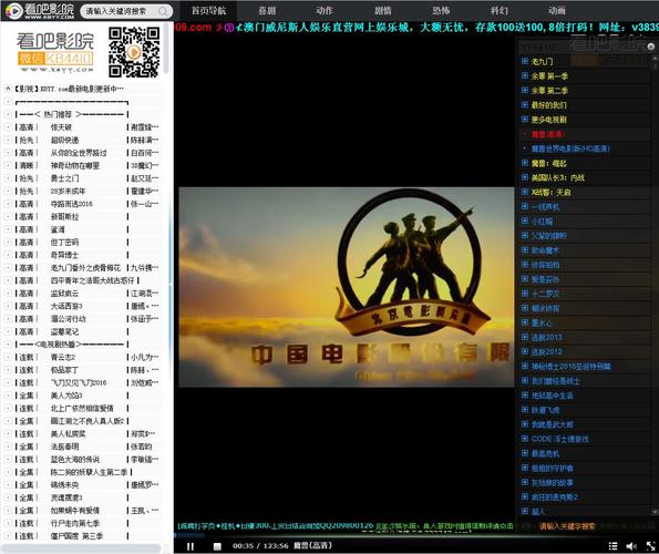 欧美老熟妇xxbb的相关介绍