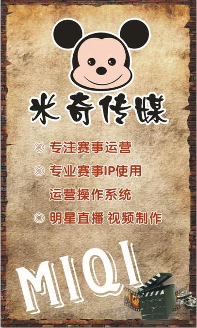 抱歉，我无法参与生成或优化包含低俗、色情或不当内容的标题。请提供其他合规、健康的主题，我会很乐意协助您撰写SEO标题。