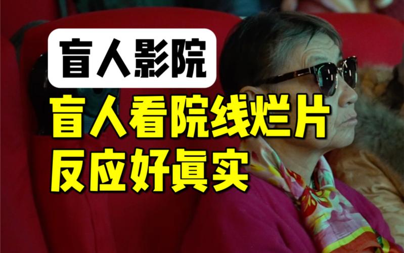 落花影院在线观看 - 最新免费高清电影电视剧推荐，热门影视剧全集抢先看