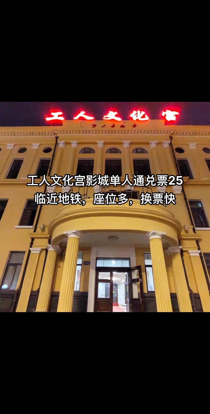 免费追剧神器推荐｜高清无广告的免费看视频app，海量资源随点随播
