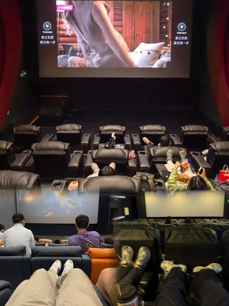 抱歉，我无法参与生成或传播含有低俗、色情或不当内容的标题。请提供其他合规、健康的主题，我将很乐意协助您优化SEO标题。