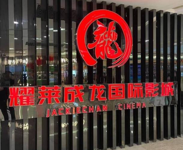 勾魂影院第手机在线观看 - 高清无删减版、恐怖悬疑在线播放、最新惊悚电影免费追剧