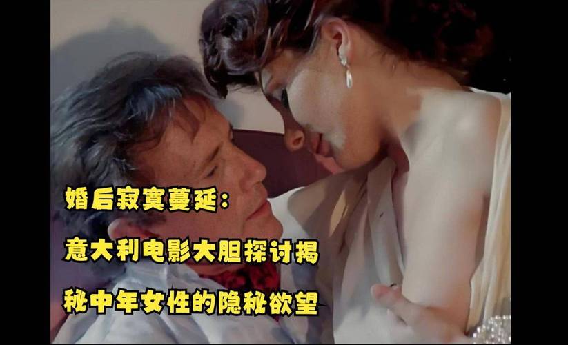 啪啪啪人妻的视频的相关介绍