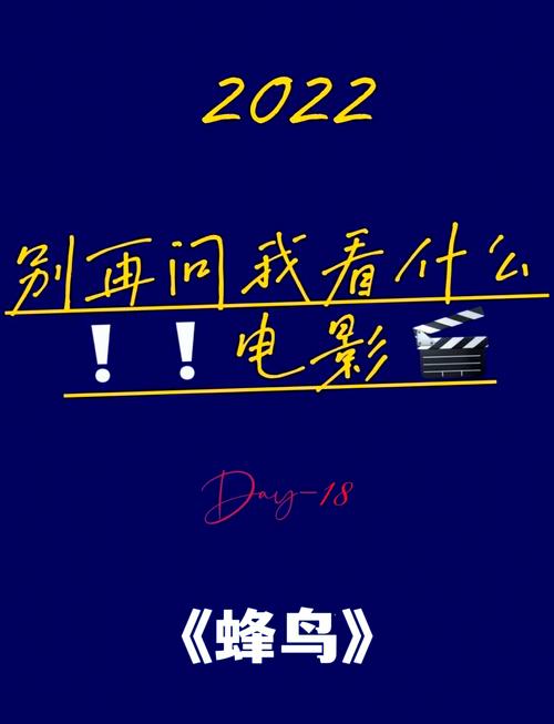 欧美色精品人妻在线：高清无码人妻资源、深夜福利视频、成人私密影院