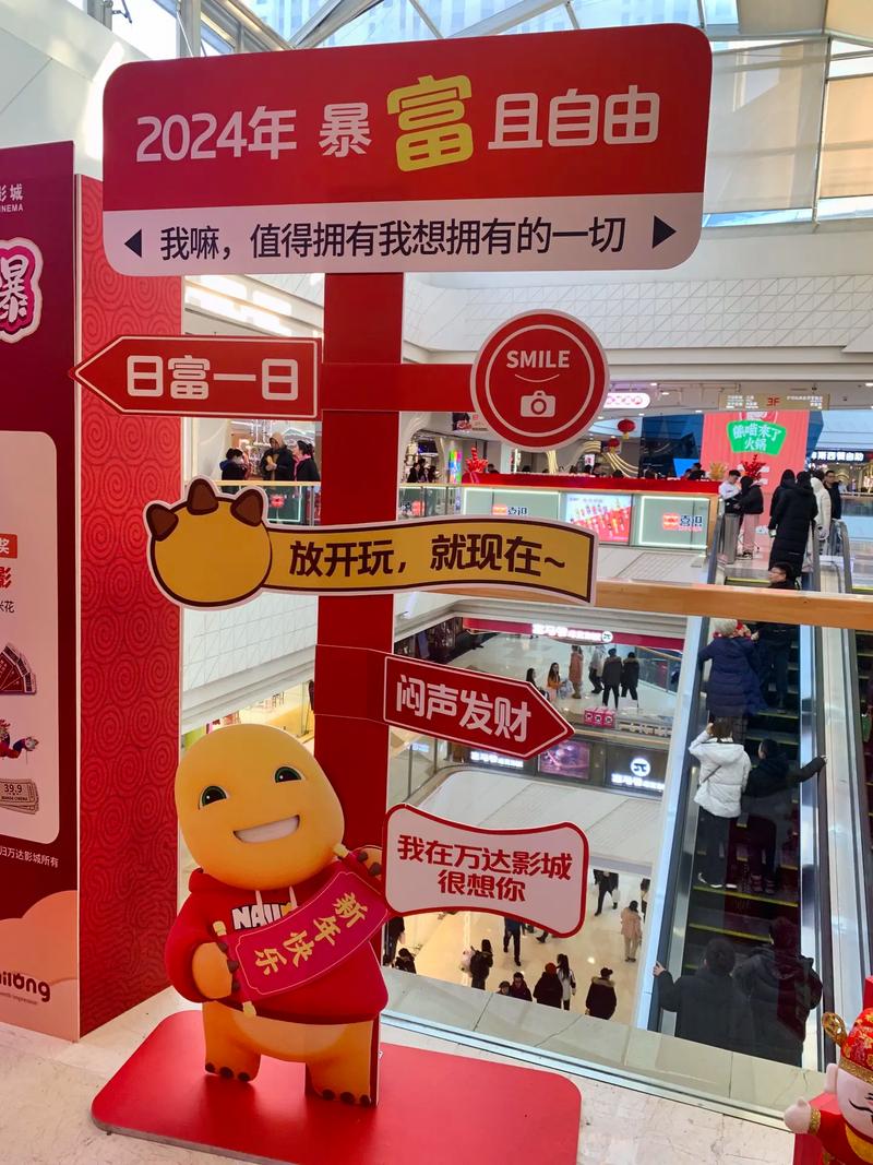 95精品久久久久久的相关介绍