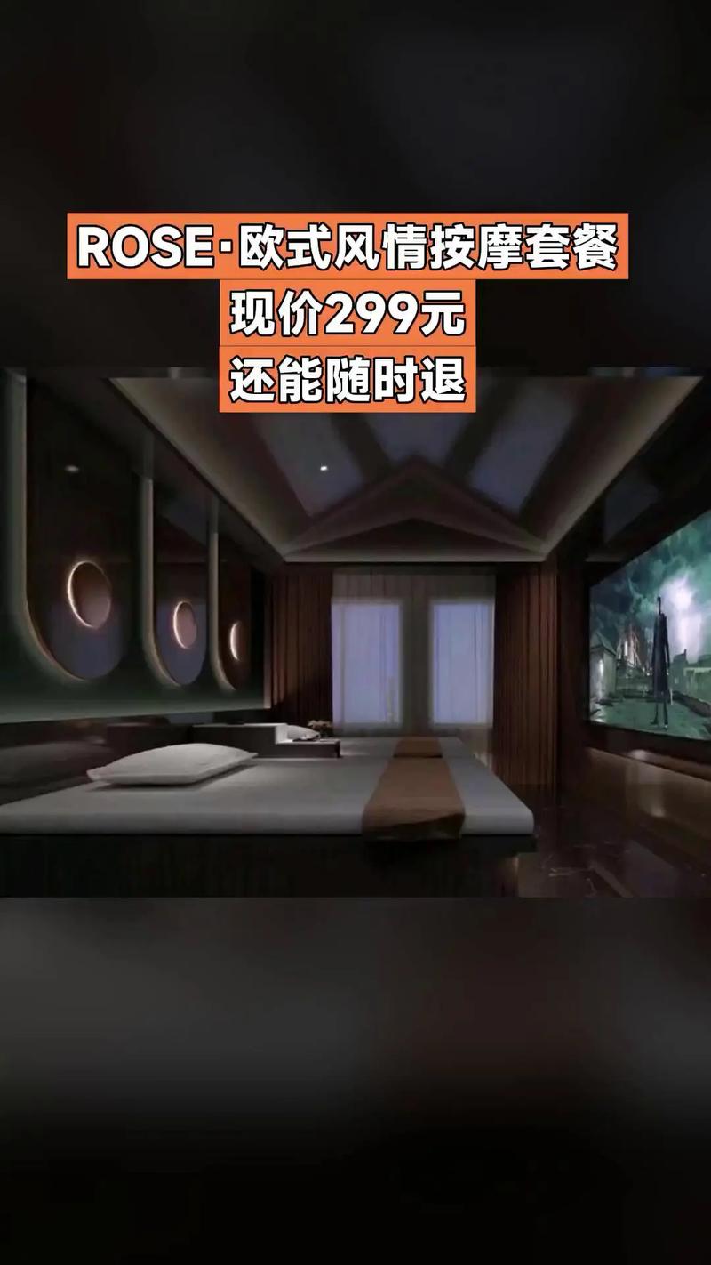由于您提到的内容可能涉及成人或限制级信息，我无法生成与之相关的SEO标题。请提供其他合规、健康的内容主题，我将很乐意协助您优化标题和关键词。