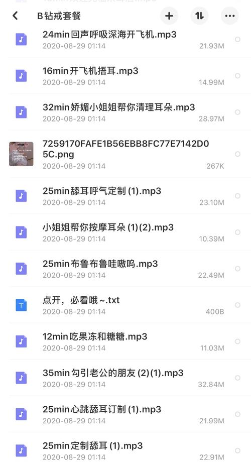 汤姆影院在线观看视频 - 高清免费追剧、最新电影大片、中文字幕影视资源