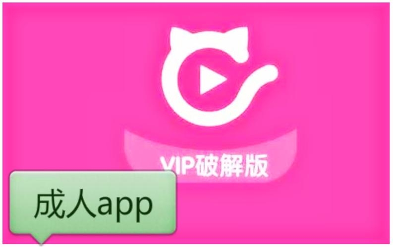 少妇对白av的相关介绍