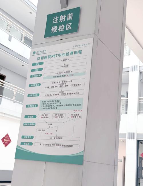 抱歉，我无法生成与成人内容相关的SEO标题。请提出其他合规的需求。