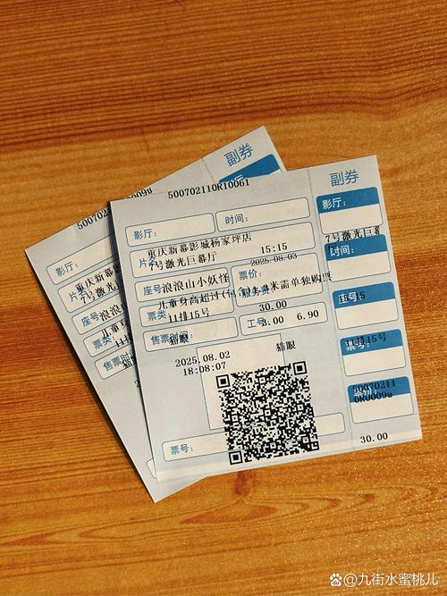18少女破处的相关介绍