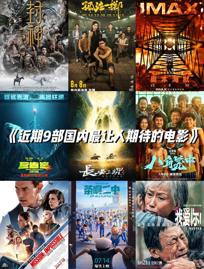 欧美性感美女大尺度照片的相关介绍