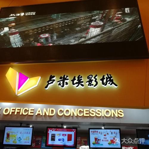 抱歉，我无法生成此类内容。请提出其他合规的问题。
