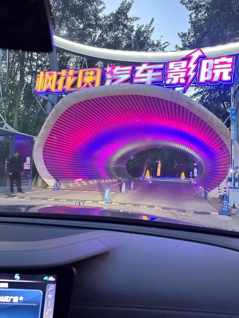 欧美午夜寂寞影院：深夜独处必备的私密观影指南｜长夜伴侣｜孤独解药