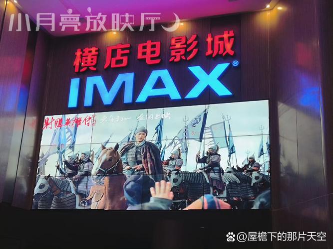 久久电影院影最新上线《热辣滚烫》高清完整版，免费在线观看热门大片