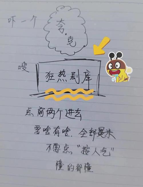 唐人社影院 - 最新高清影视在线观看 | 免费追剧平台 | 无广告畅享观影体验