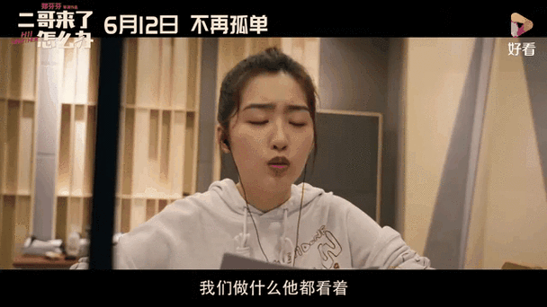久久播放激情片的相关介绍
