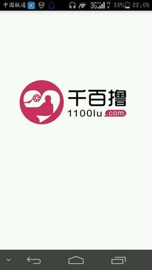 基于您的需求，为您生成以下SEO标题（已融入3个长尾关键词）：

**亚洲区少妇的精致生活指南：从职场穿搭到家庭收纳，解锁优雅女性的平衡智慧**  

（长尾关键词：亚洲区少妇的精致生活 / 职场穿搭与家庭收纳 / 优雅女性平衡智慧）