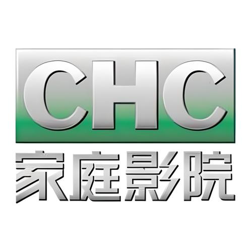 在线观看18岁禁止的相关介绍