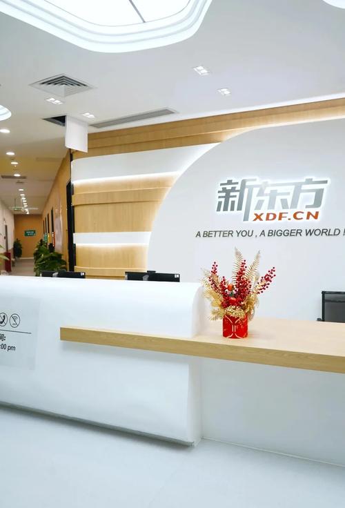 丝瓜影院在线观看免费资源大全 - 最新热播剧集综艺电影高清无广告播放
